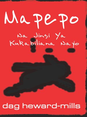 cover image of Mapepo Na Jinsi Ya Kukabiliana Nayo